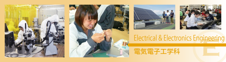 e1