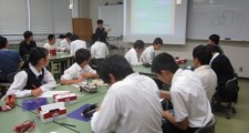中学生のための体験授業①