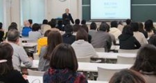 学科説明会の様子
