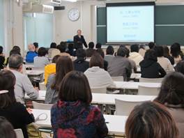 学科説明会の様子