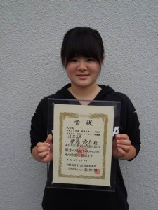 picture