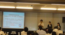 学生によるプレゼンテーション