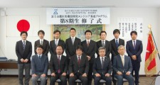 0317_Fmet修了式