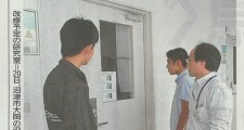 0924-2shizuoka2