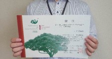 1002_aoki2