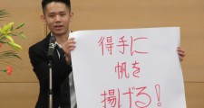 ワンさんによるスピーチの様子