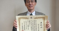 1017sumiyoshi