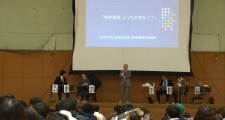 1110chizai1