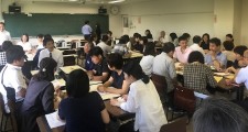 三島支部会