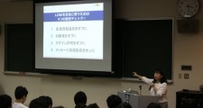 1003tokubetukoen