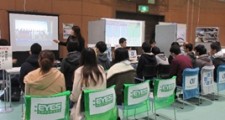 企業の説明の様子