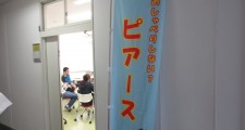 piasupouto1
