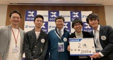 DCON2