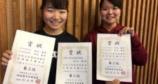 takkyuujosi