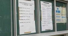 patentokontesuto