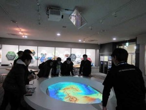 Izu Peninsula Geopark Museum