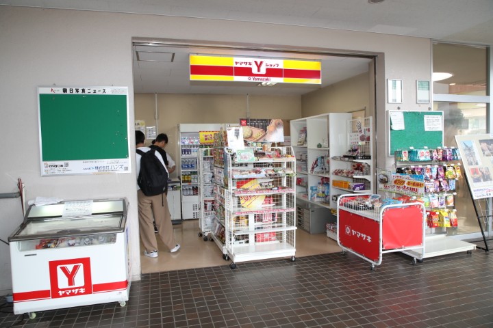 売店