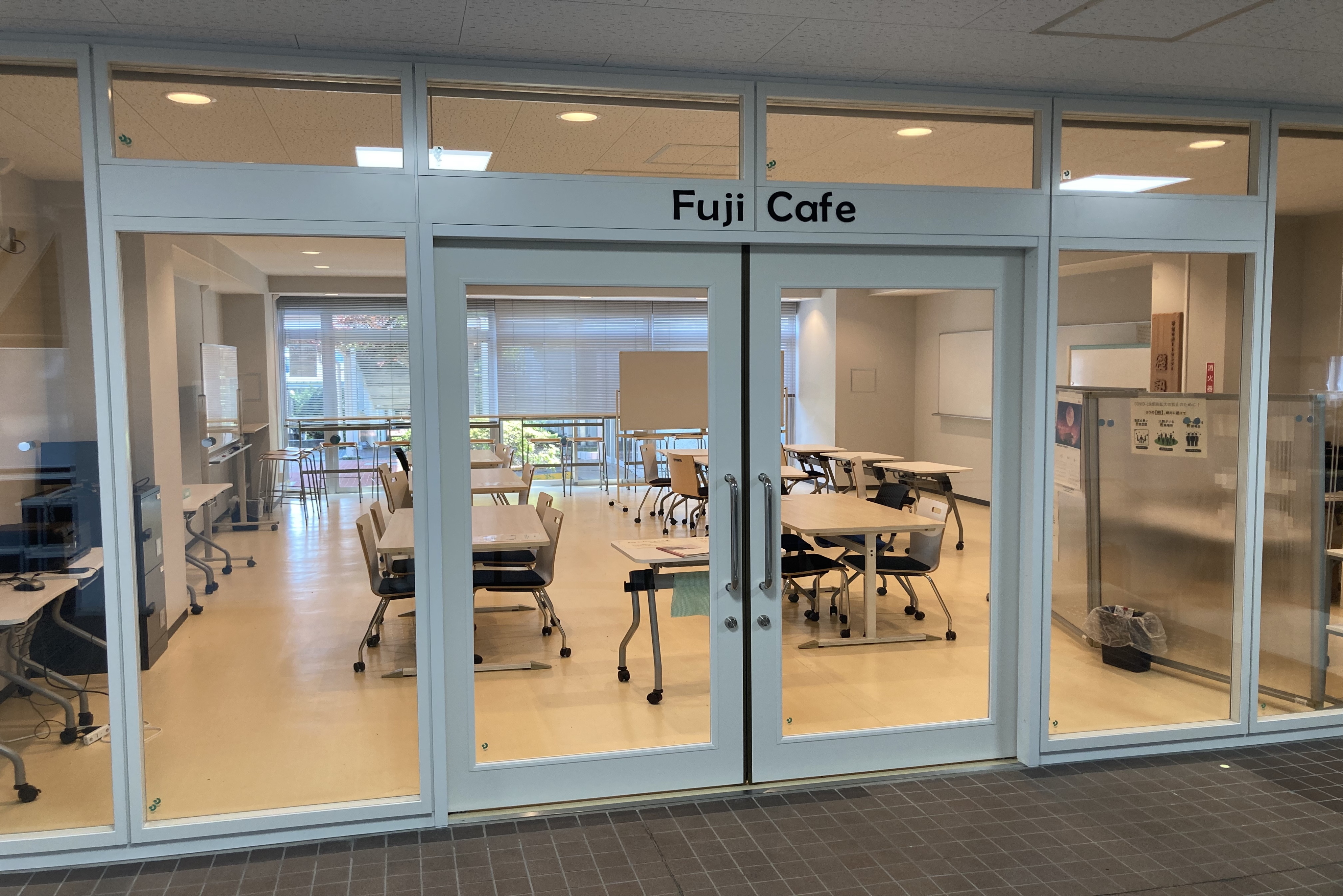 開放的なFuji Cafe