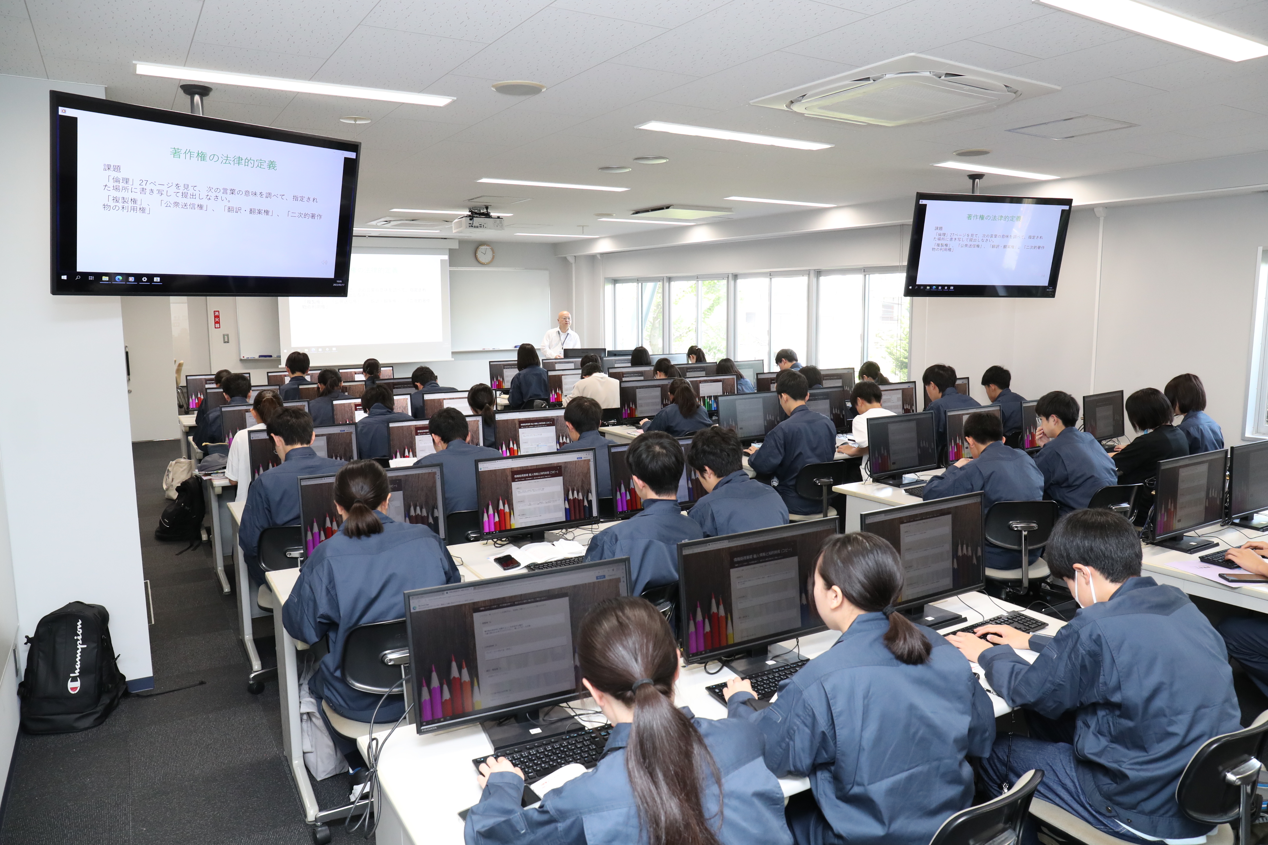 第1演習室における情報処理基礎の講義