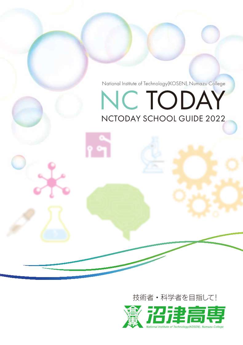 NC Today
