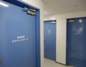 N-com入口