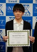 国際シンボジウムでBest Student Paper Awardを受賞した専攻科2年生