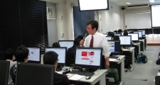 it-center