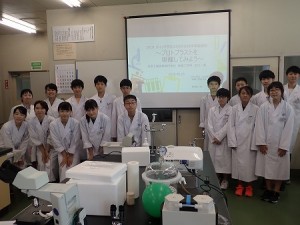 中学生のための生物学実験講座ープロトプラストを単離してみようー を行いました 国立高専機構 沼津高専