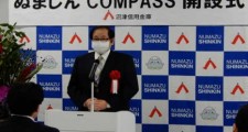 来賓祝辞を述べる中村沼津高専校長