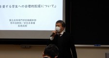 講演風景1