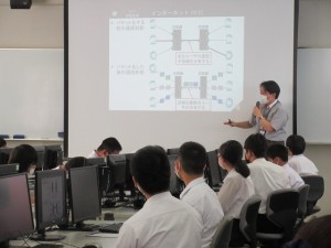 制御情報工学科