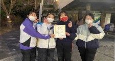 沼津市スポーツ祭