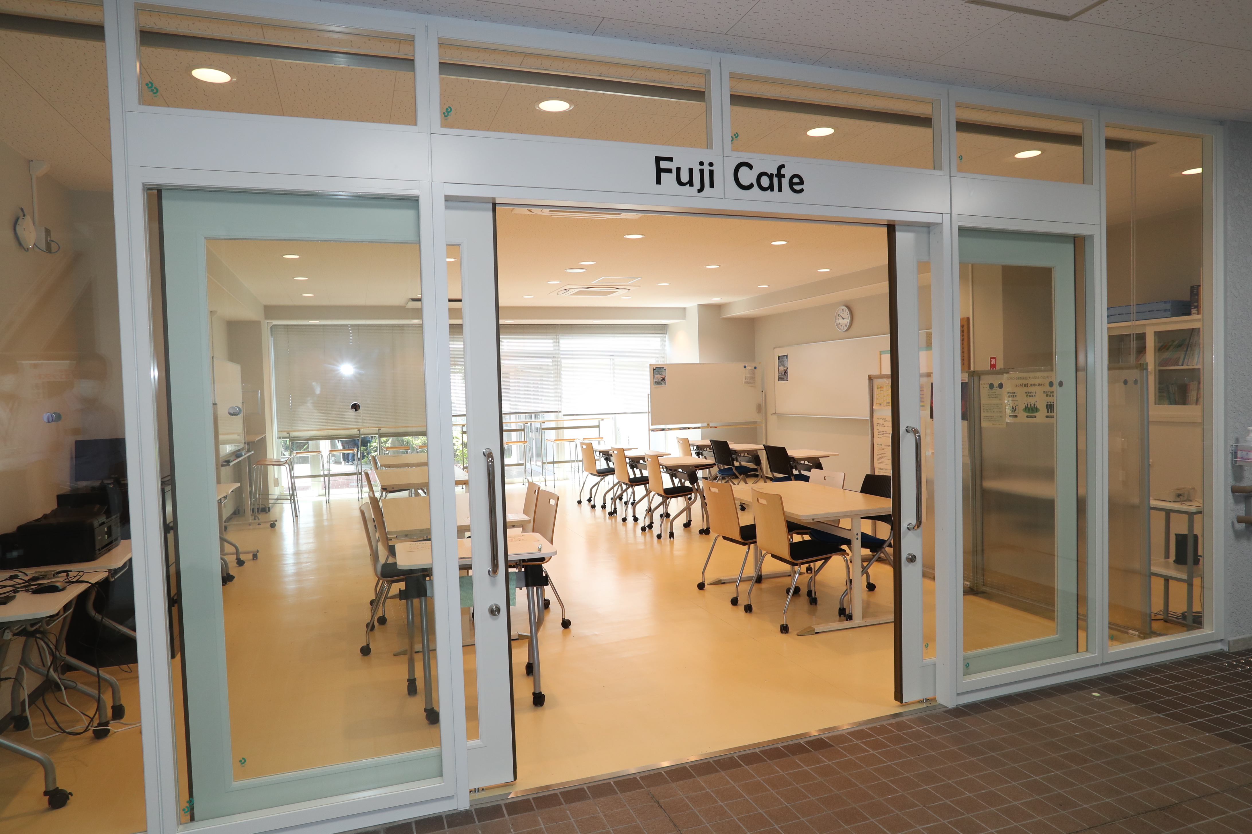 Fuji Cafe