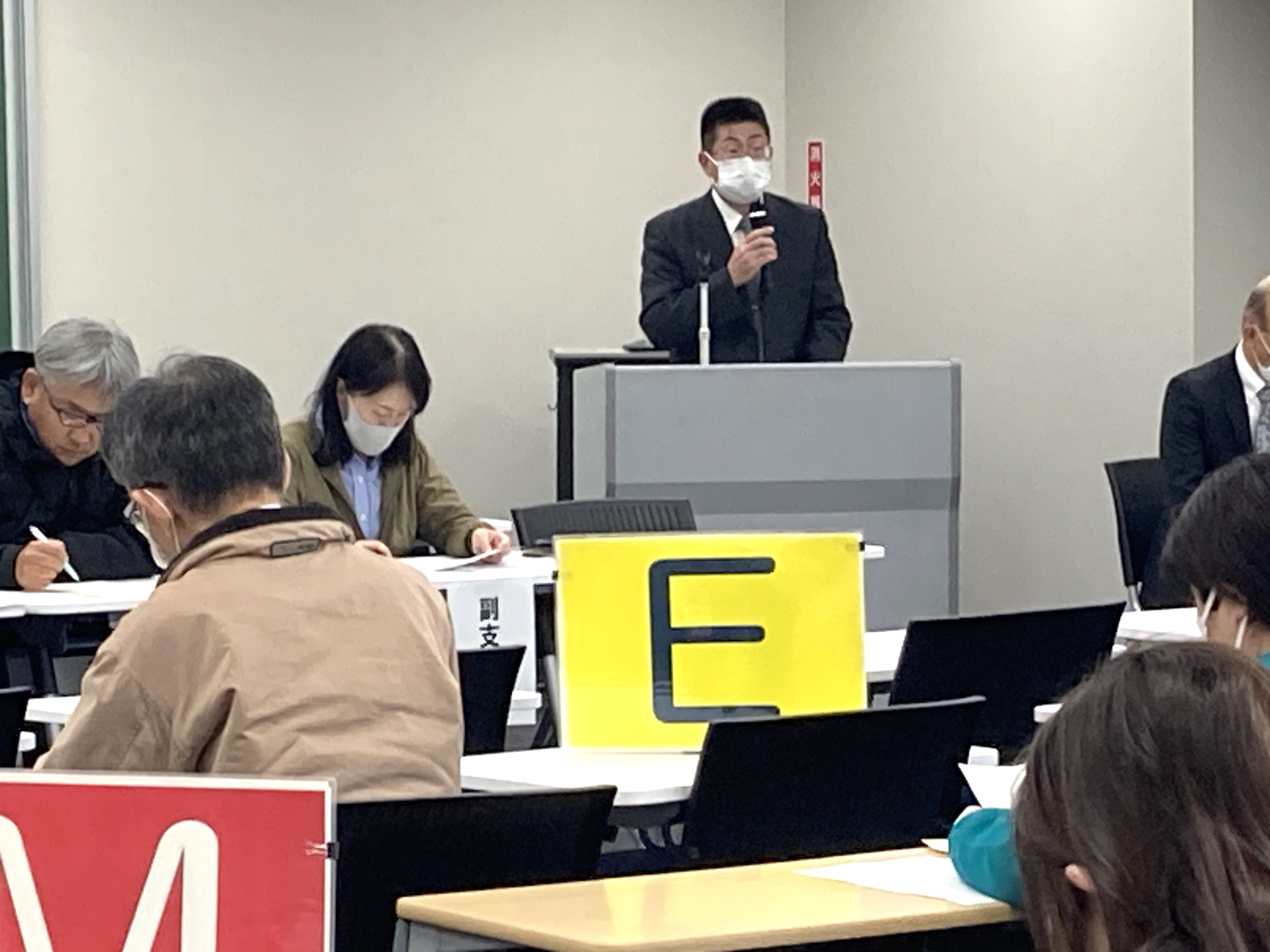 校務報告(沼津)