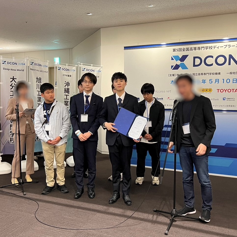 DCON
