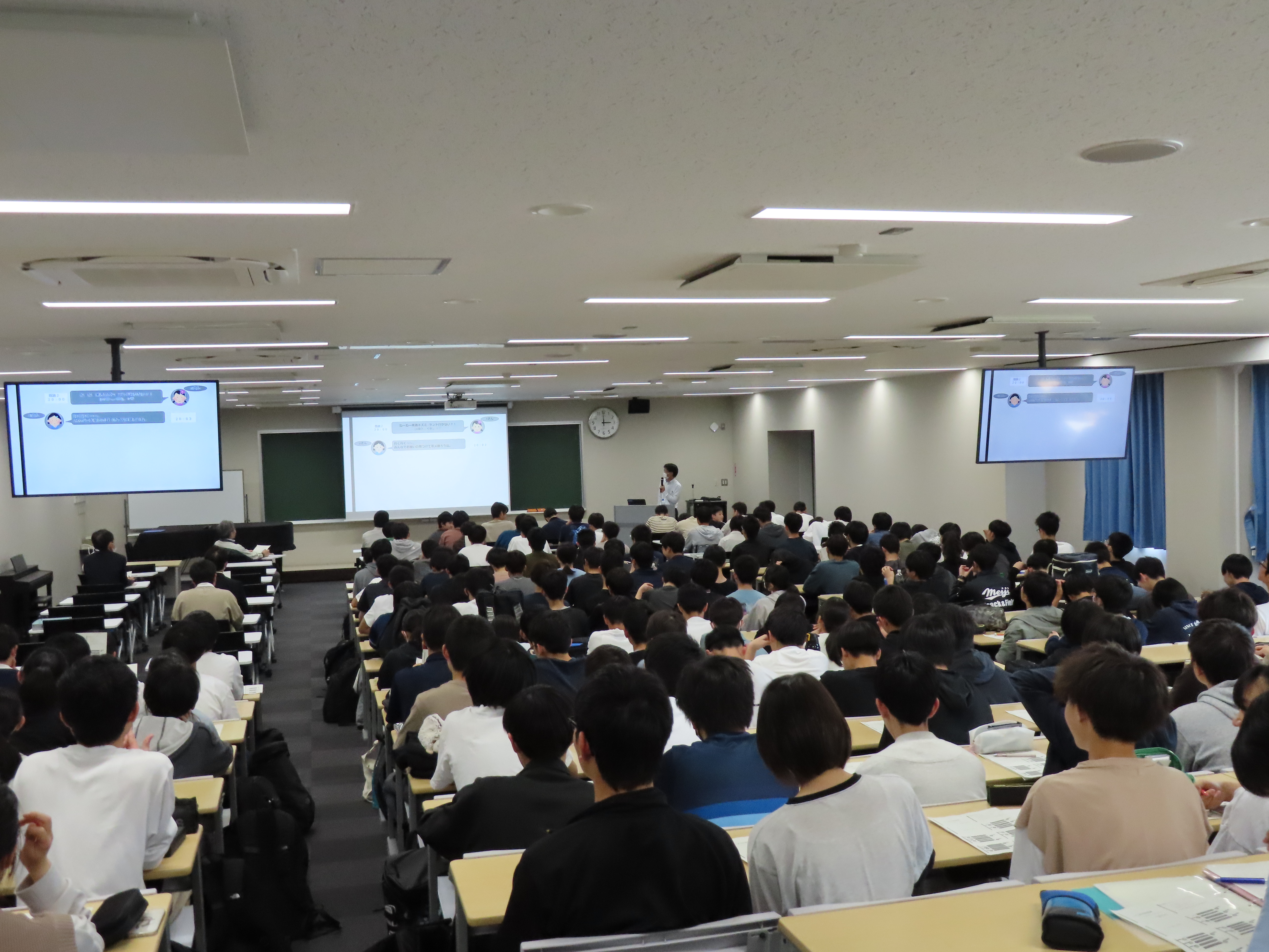 いじめ防止講演会