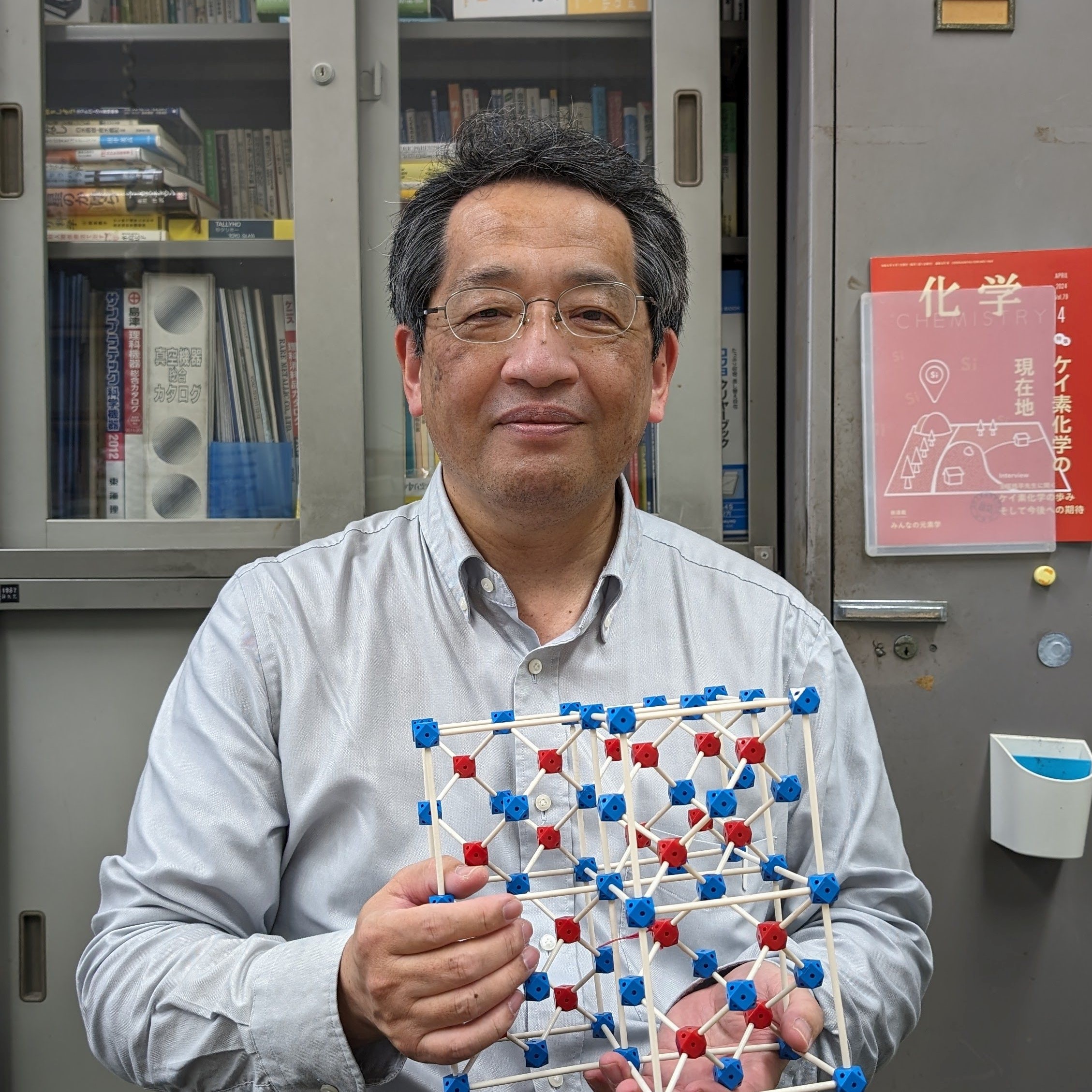 学生生活支援室長 小林美学