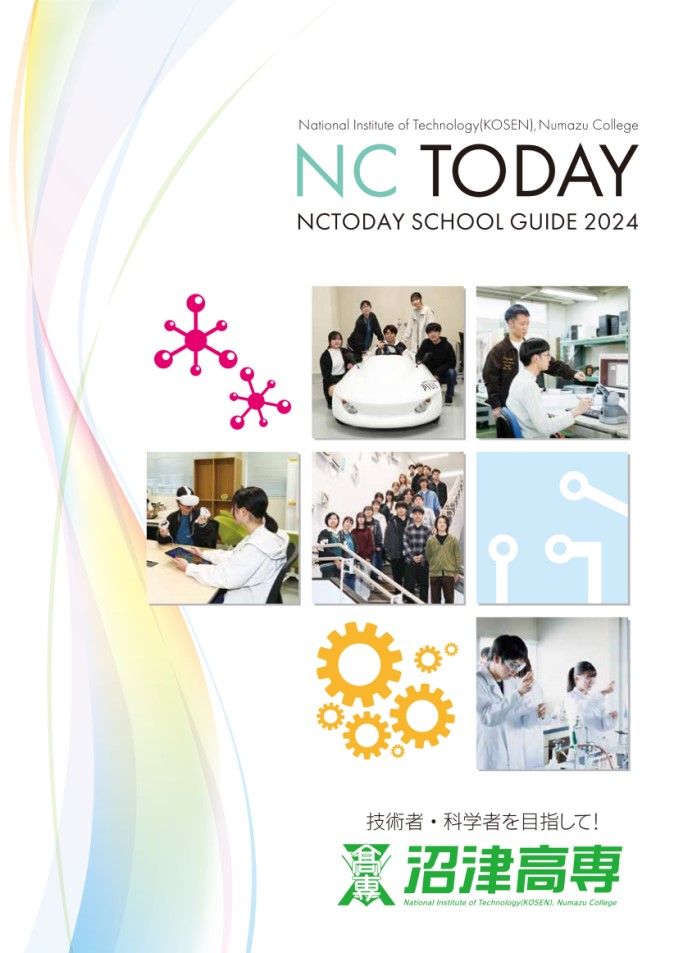 NC Today