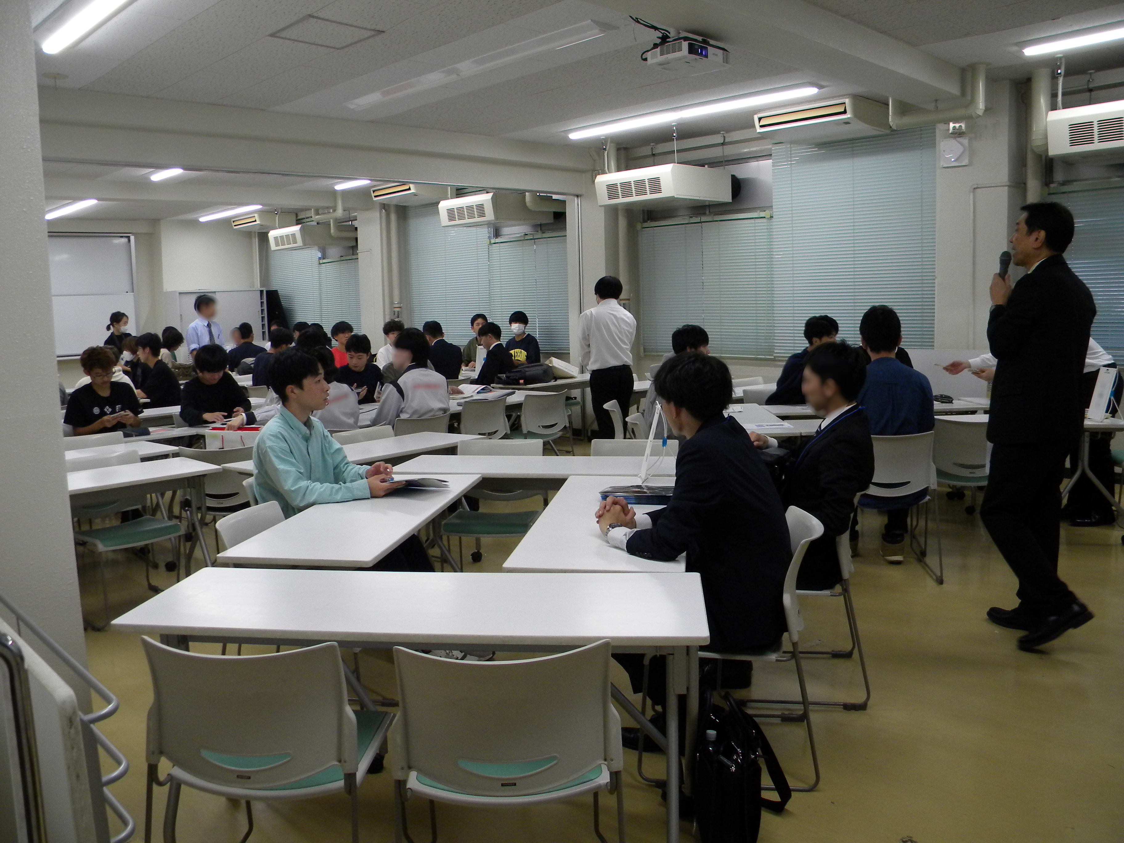 業界研究プログラム