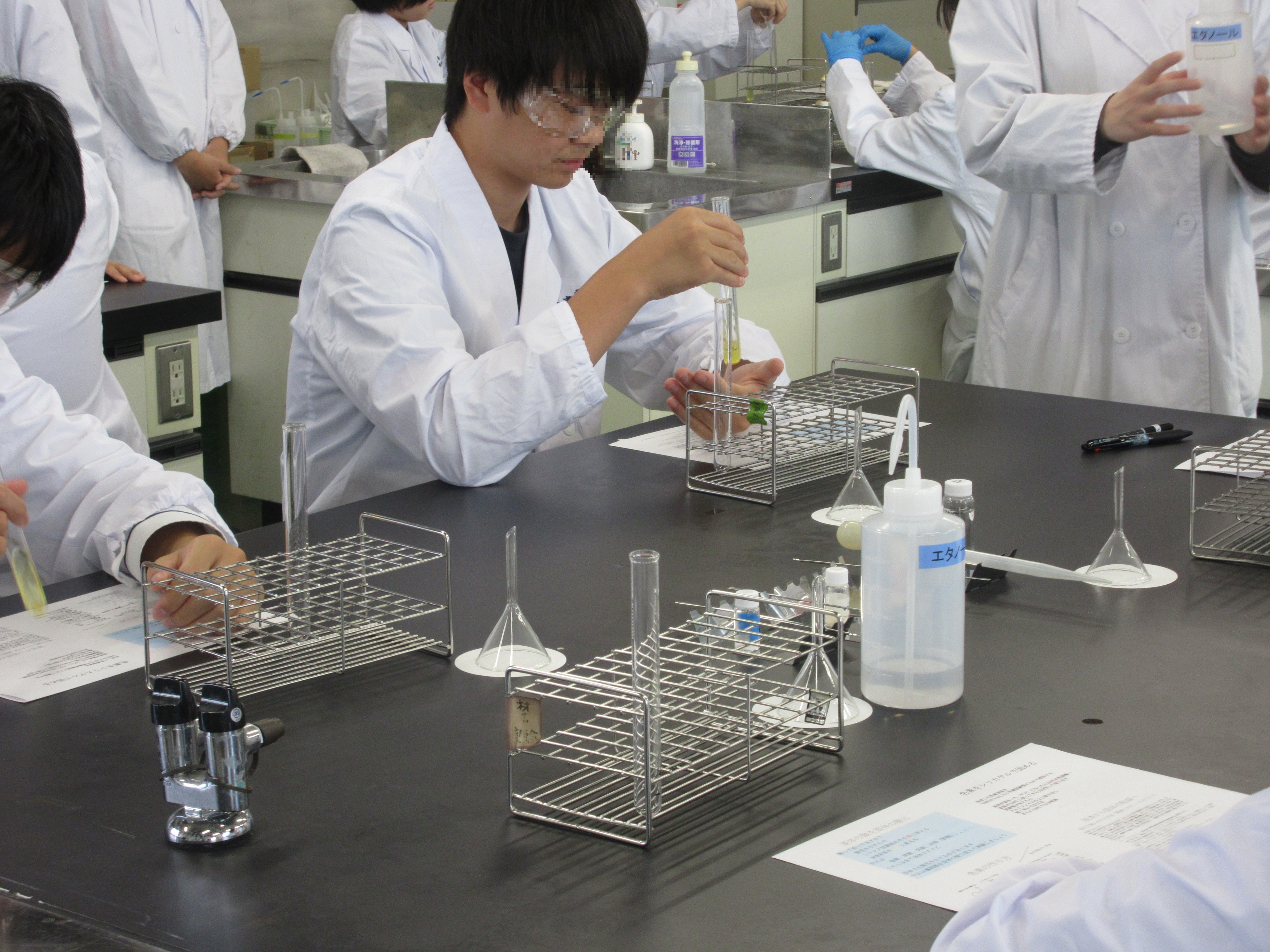 中学生のための体験授業C20241013