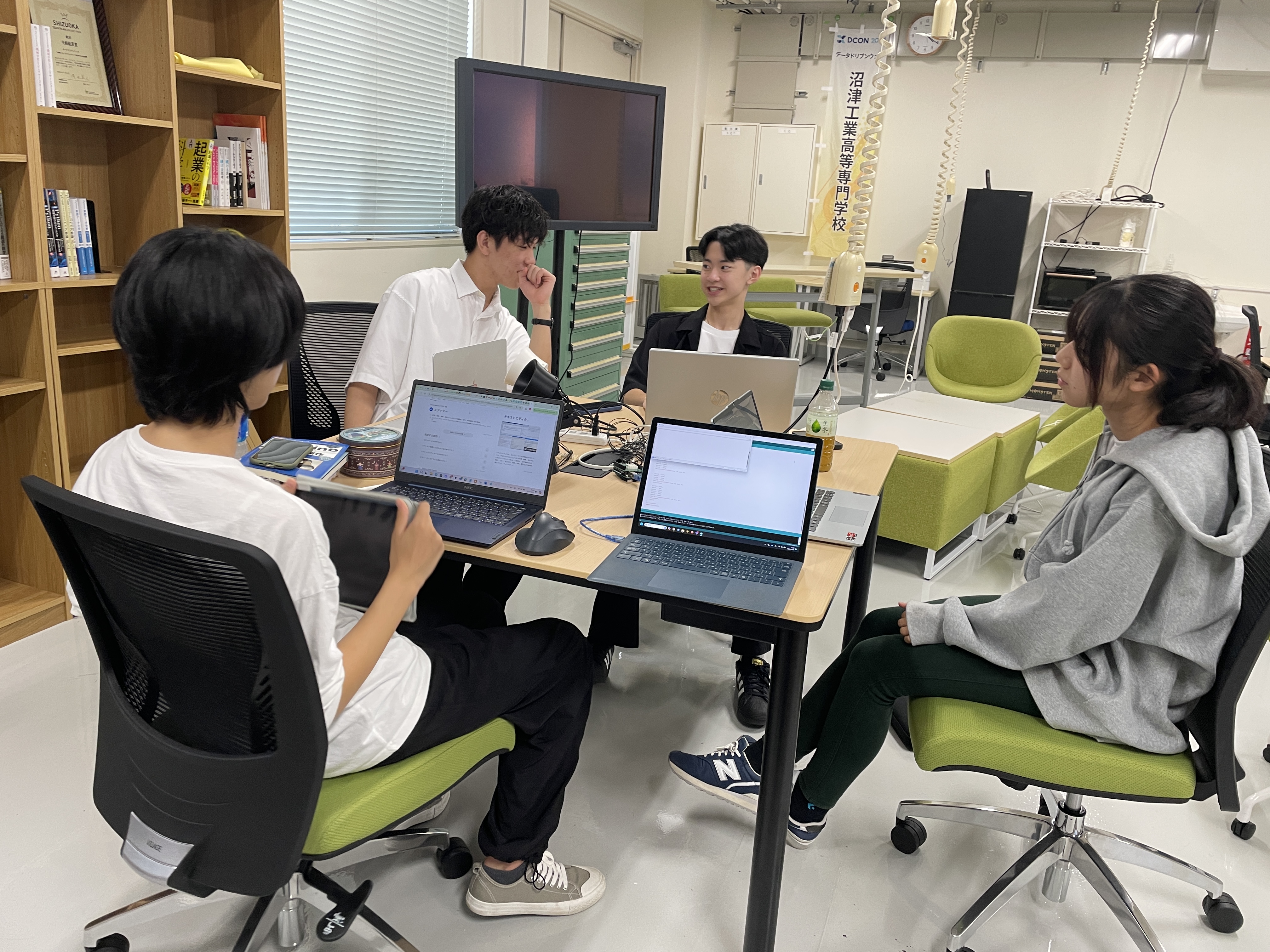新入生よりS1