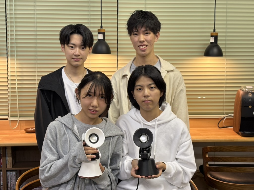 デザコン2024 AMデザイン部門出場