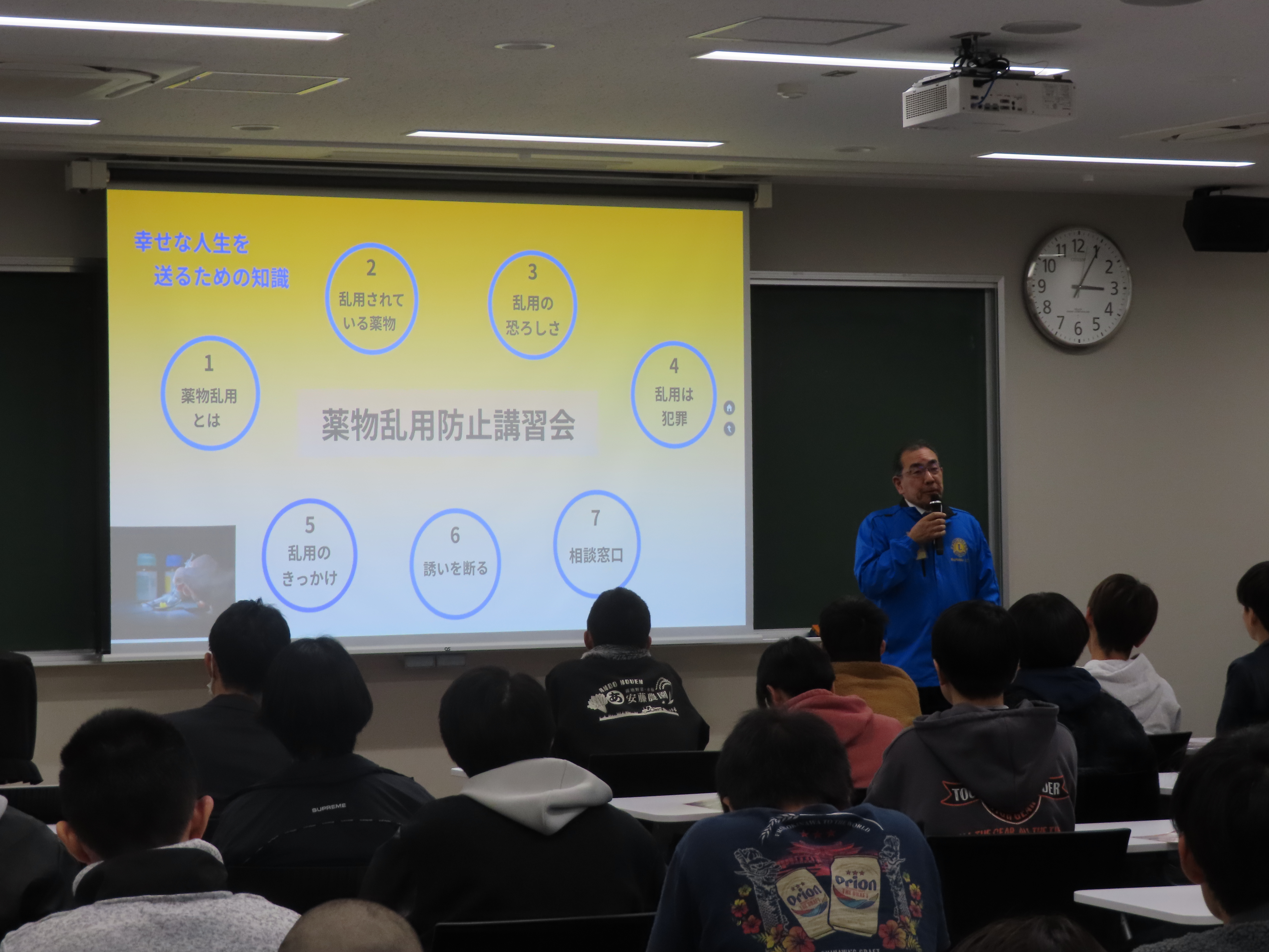 1年生課外教育特別講演