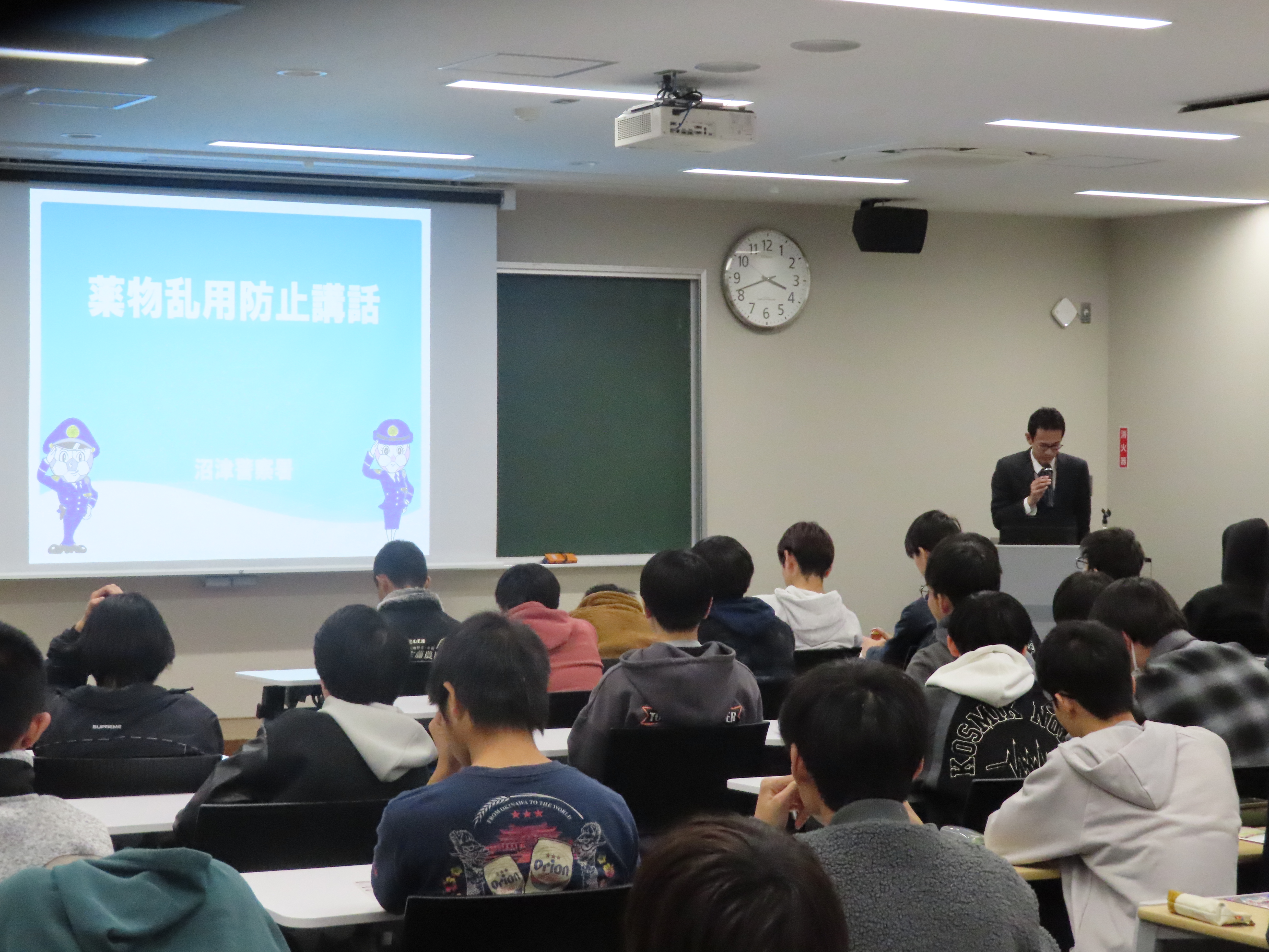1年生課外教育特別講演
