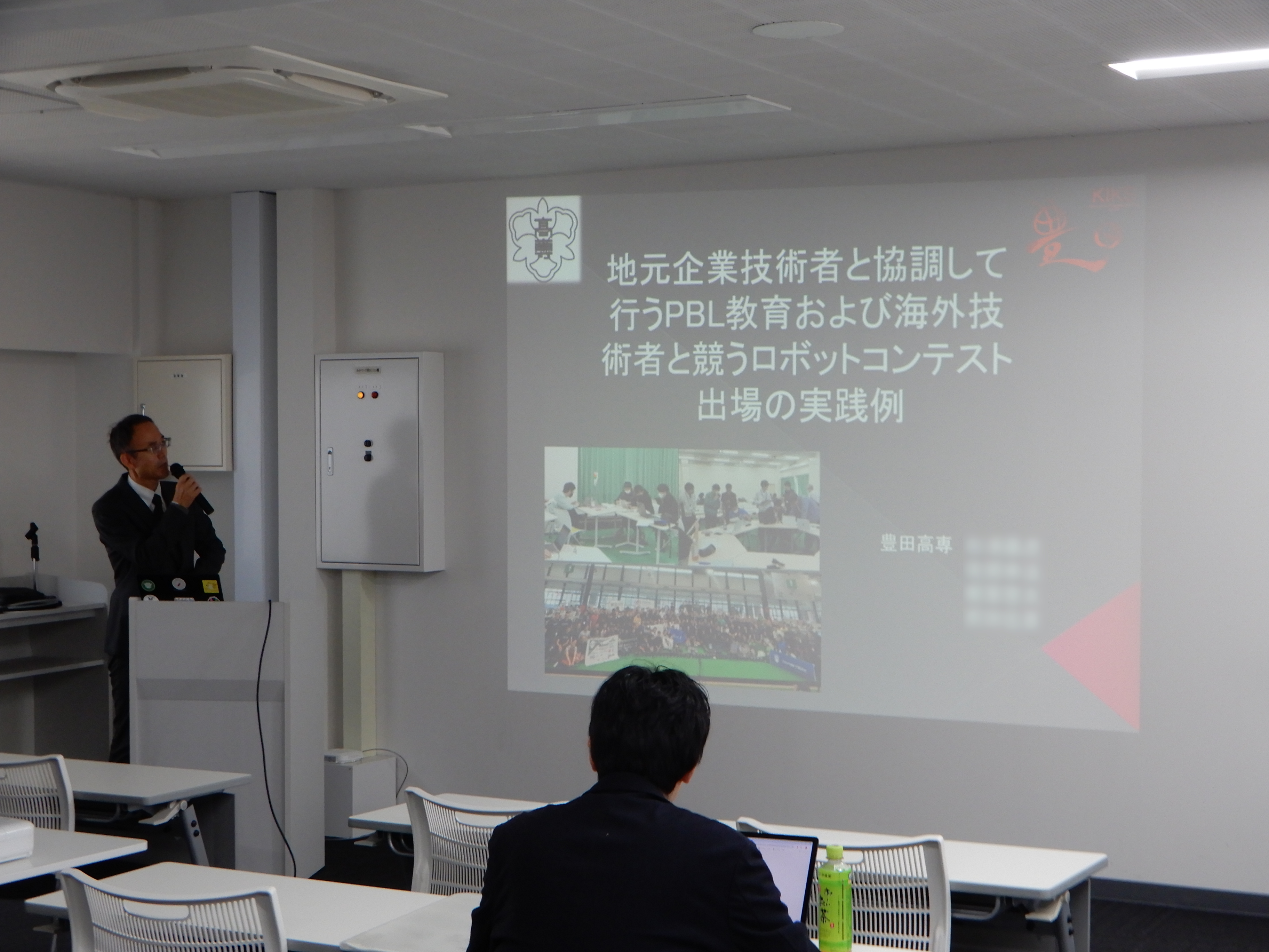 東海工学教育協会高専部会のシンポジウム