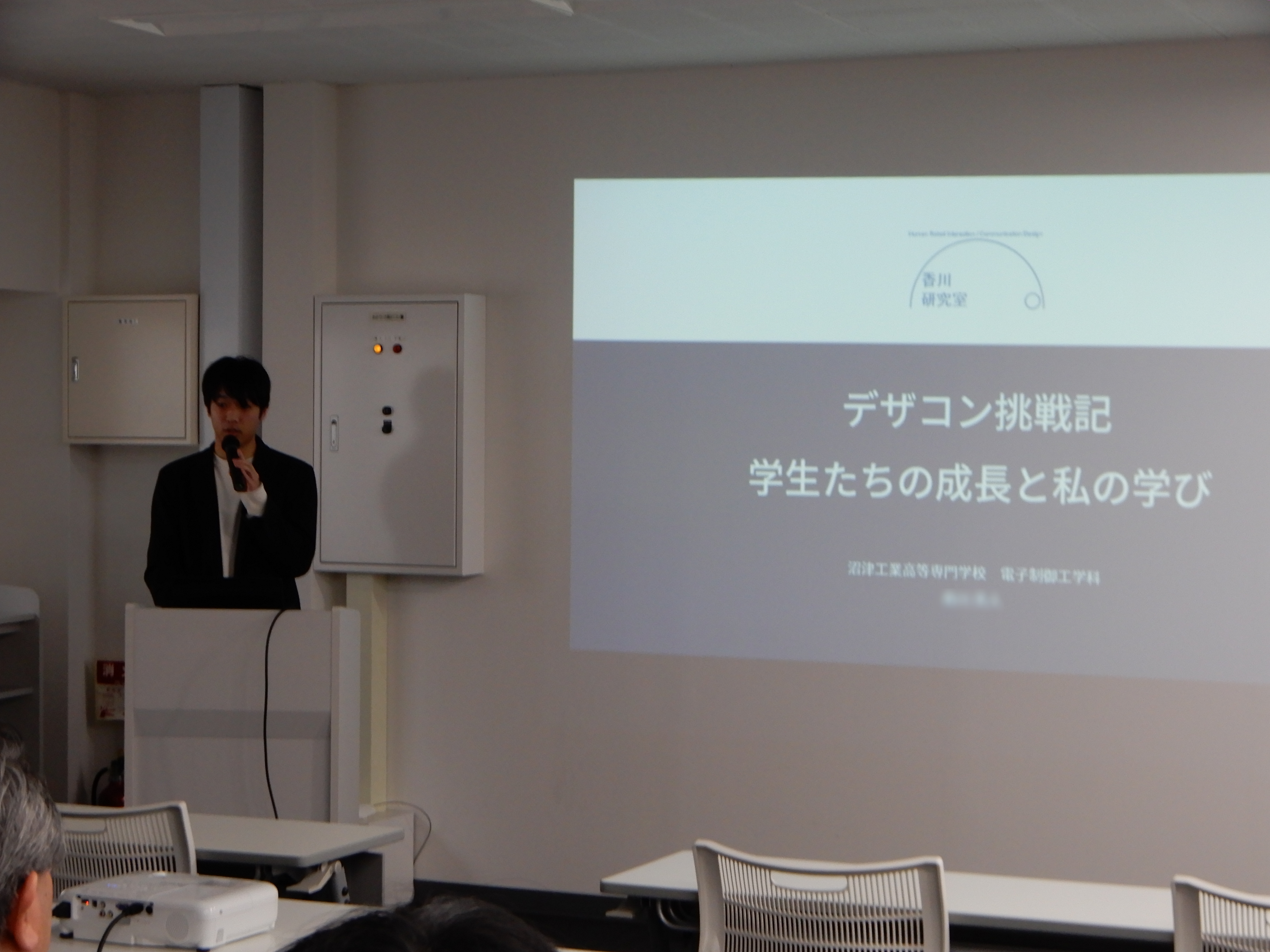 東海工学教育協会高専部会のシンポジウム