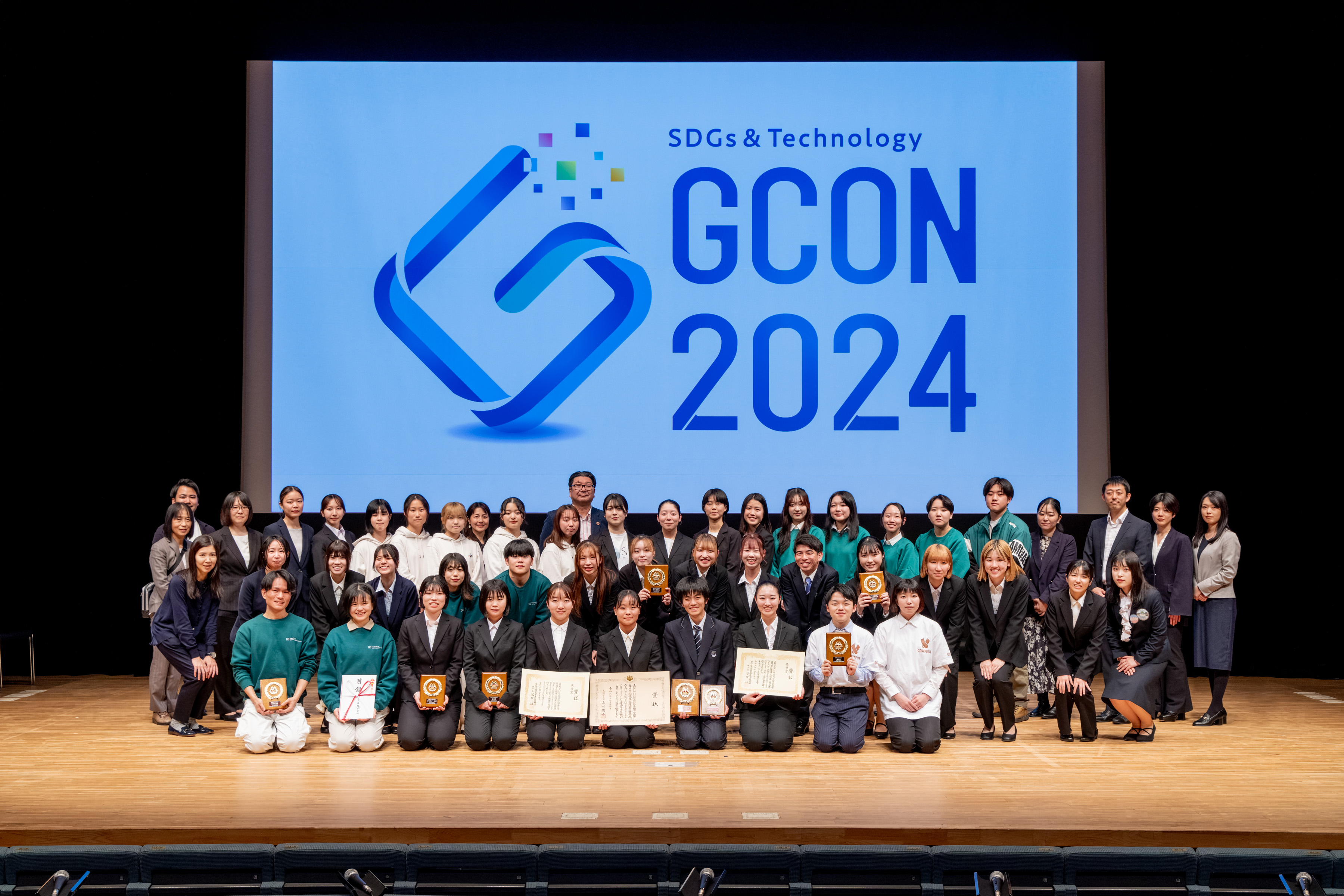 高専GCON2024本選