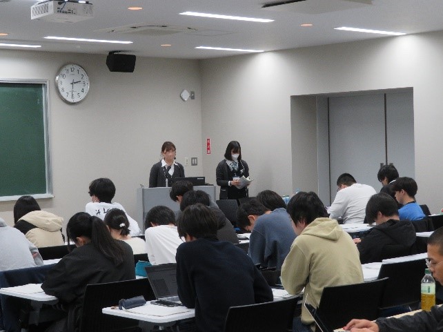 金融経済教育
