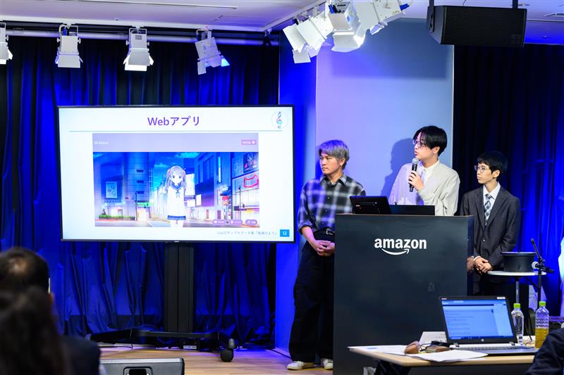 U-22プログラミング・コンテスト2024