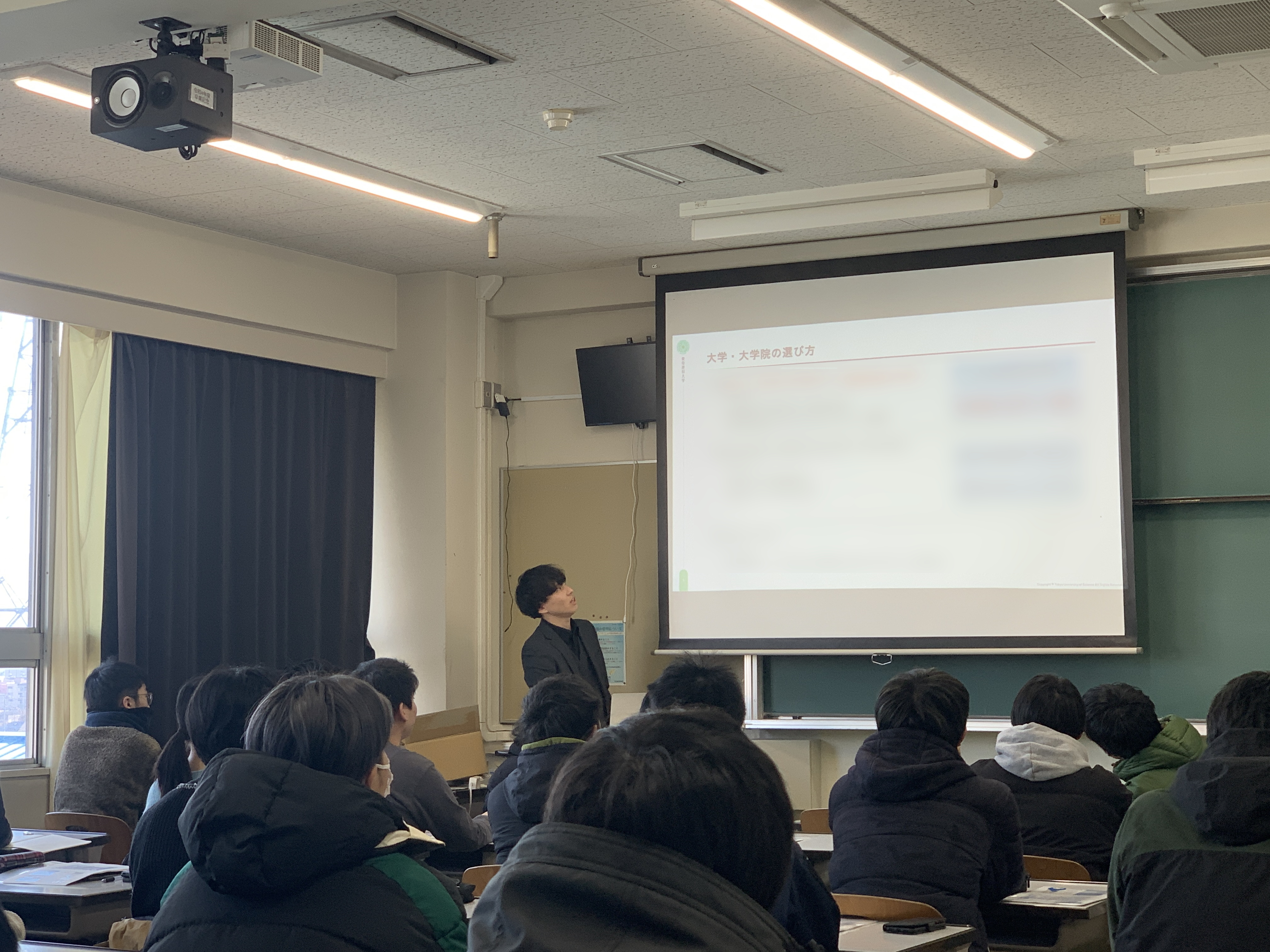 キャリア支援のためのOB講演会